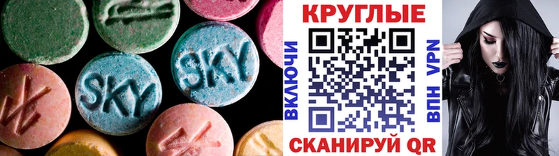 гидра как войти  Элиста  маркетплейс Telegram  где можно купить   Ecstasy ешки 