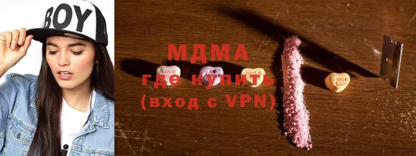 mdpv Алзамай