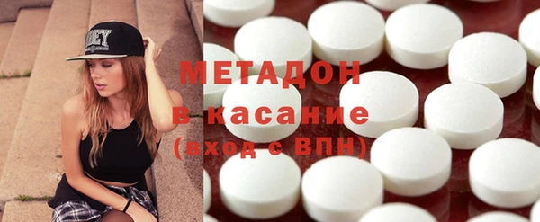 mdpv Пестово