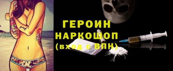 mdpv Пестово