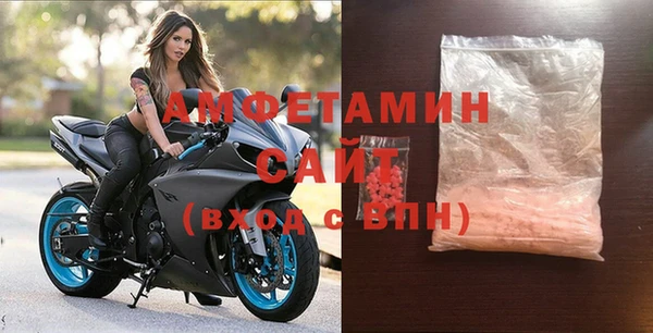 гашишное масло Абаза