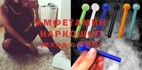 кокаин колумбия Пересвет