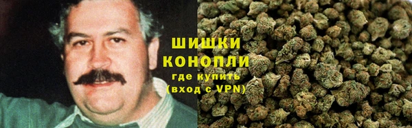 гашишное масло Абаза