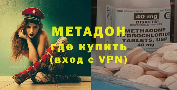 сатива Абинск