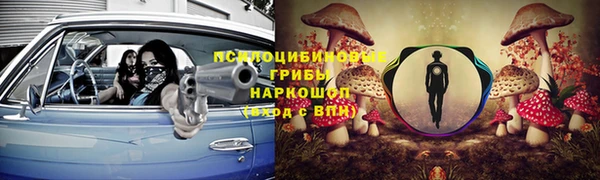 кокаин колумбия Пересвет