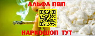 скорость mdpv Заводоуковск