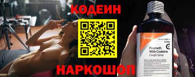 скорость mdpv Заводоуковск