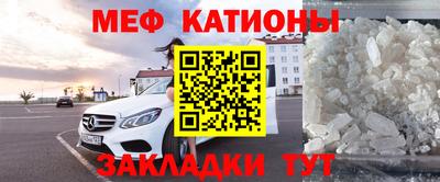 скорость mdpv Заводоуковск