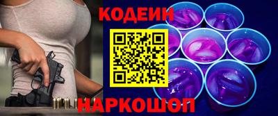 скорость mdpv Заводоуковск