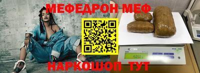 прущая мука Заволжье