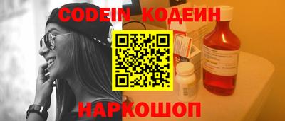 прущая мука Заволжье