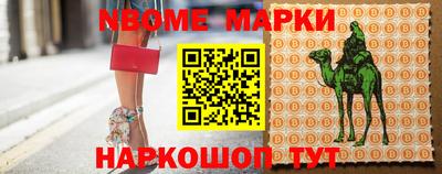 скорость mdpv Заводоуковск
