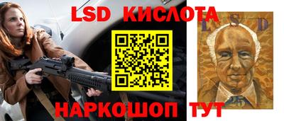 скорость mdpv Славгород