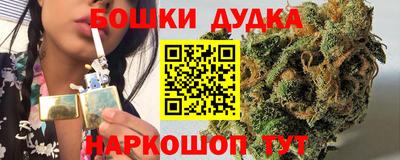 прущая мука Заволжье
