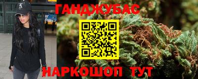 прущая мука Заволжье