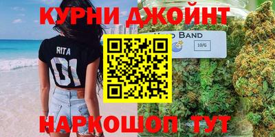 прущая мука Заволжье