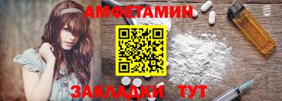 каннабис Жуковский