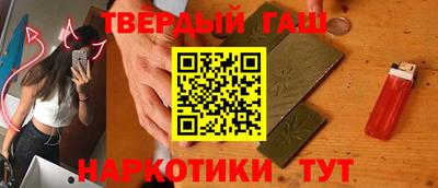скорость mdpv Заводоуковск