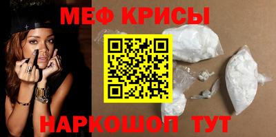 прущая мука Заволжье