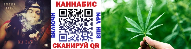 Шишки марихуана LSD WEED  Элиста 